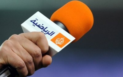 Al Jazeera Files Suit to Free Two Journalists Held in Nigeria